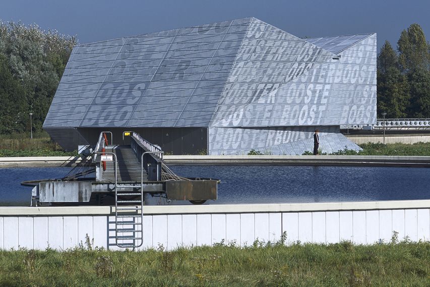 Juliette Bekkering Architects Booster Pump Station Concrete relief pattern